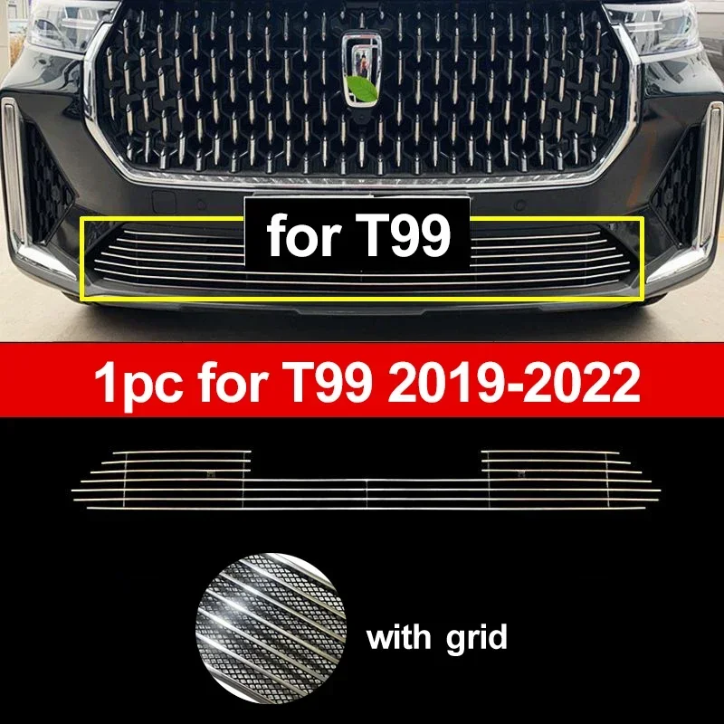 

1pc for FAW BESTURN T99 2019-2022 T33 2020-2022 Front Grille Modification Accessories Protective Trim