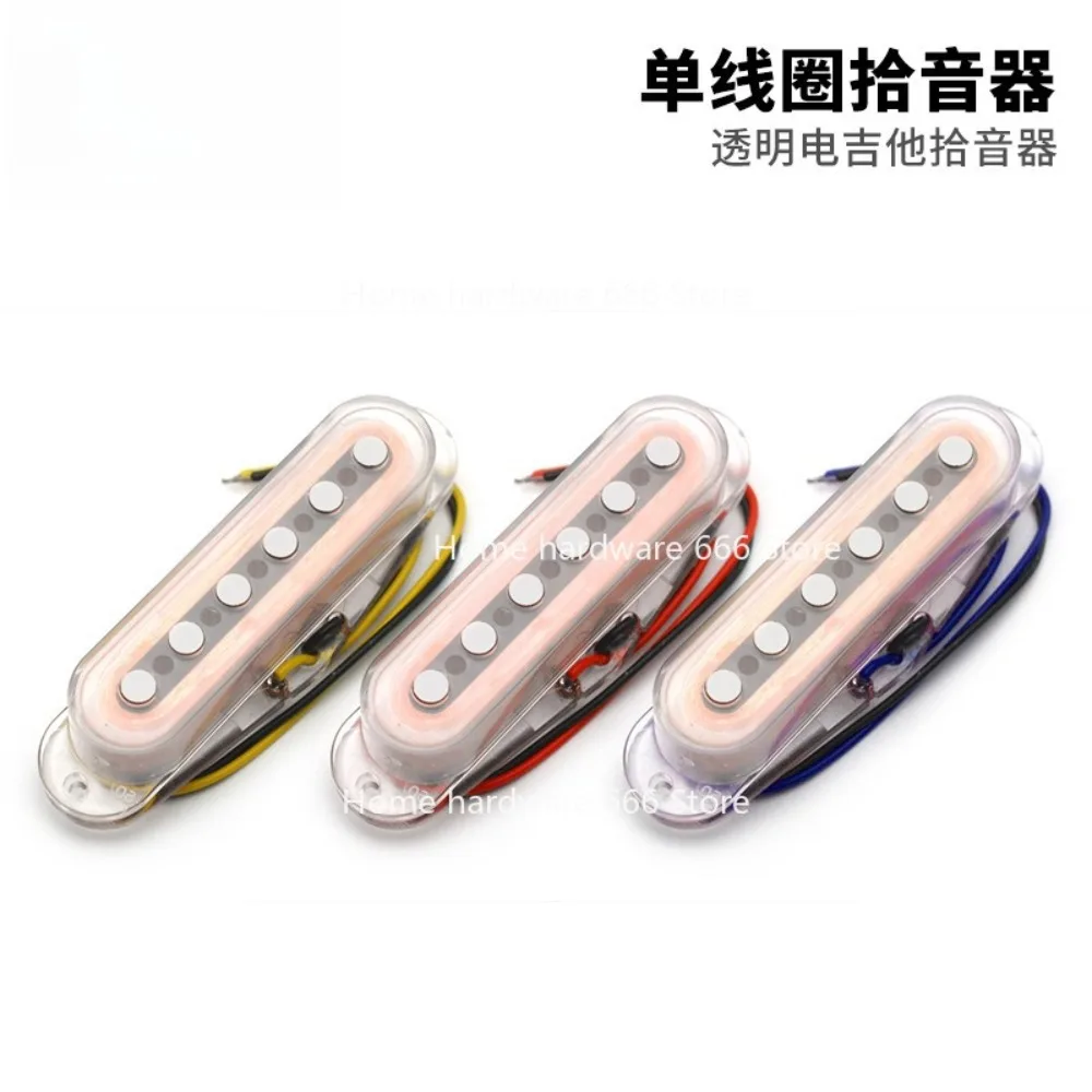 

Электрогитара ST с одним звукоснимателем, электрогитара с одной катушкой