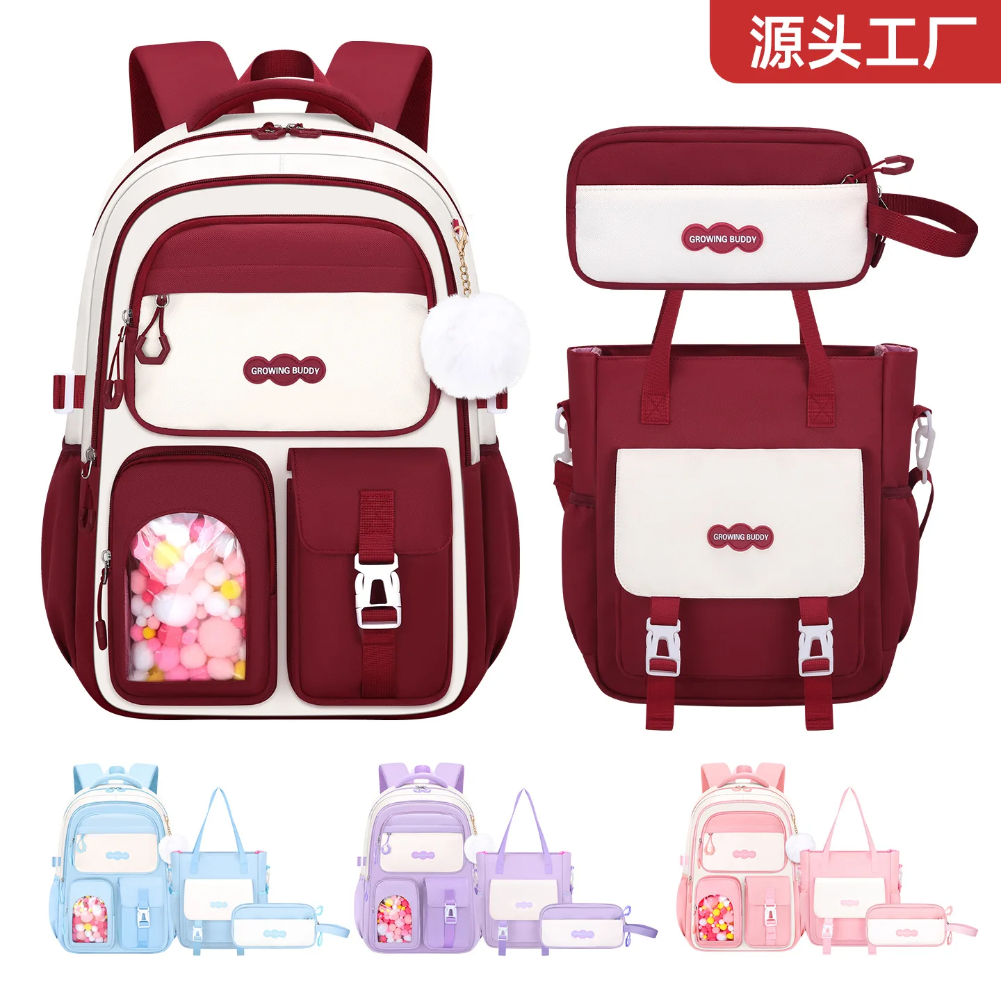 School Bags Girls Backpack Back Pack For Teenager Women Children Female Schoolbag Primary High Bagpack Class Teens Book Bag