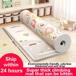 1Cm Dikke Niet-Giftige Epe Baby Activity Gym Baby Crawling Play Matten Tapijt Baby Game Mat Voor Kinderen Veiligheid Kleed Opvouwen Verzenden