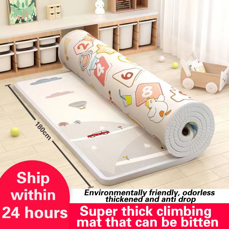 1CM Thick Non-toxic EPE Baby Activity Gym Baby Crawling Play Mats Carpet Baby Game Mat for Children's Safety Rug Folding Sending