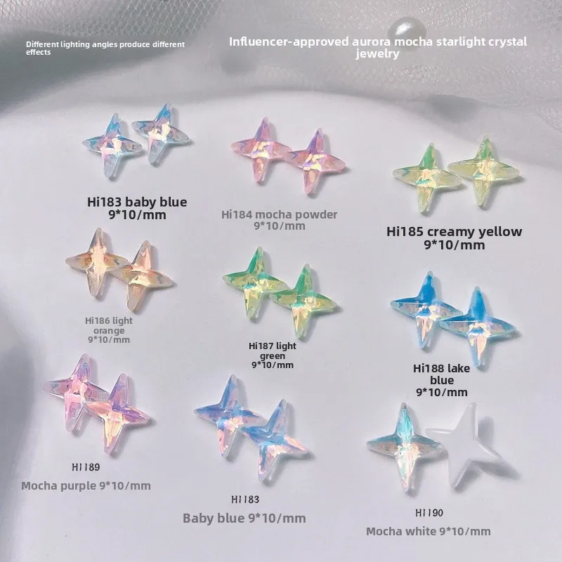 30pcs Nail Starburst Crystal Charms Aurora Iridescent Star Shiny Nail Rhinestones Nail Art Decorations DIY Manicure Accessories