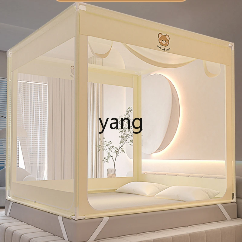 LXL Anti-Fall Mosquito Net Household Bedroom Advanced Bed Mongolian Bag Installation-Free Bracket Rod