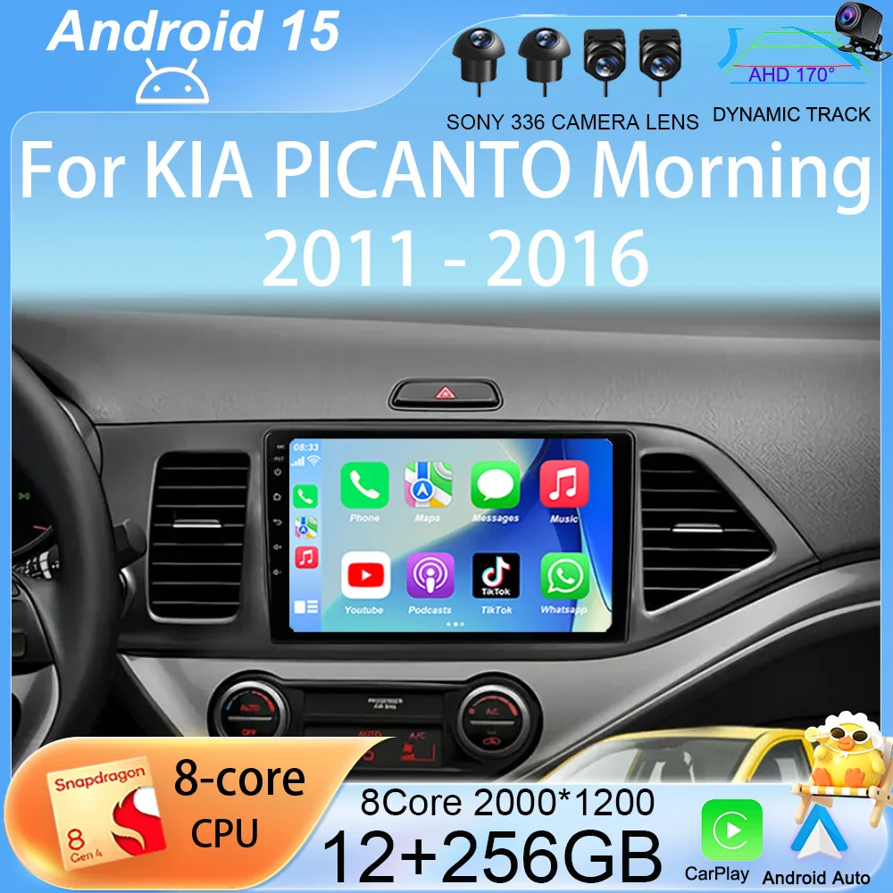 

Carplay WIFI+4G Car Radio Android 15 For KIA PICANTO Morning 2011 2012-2016 Navigation GPS Multimidia Video Player Head Unit DSP