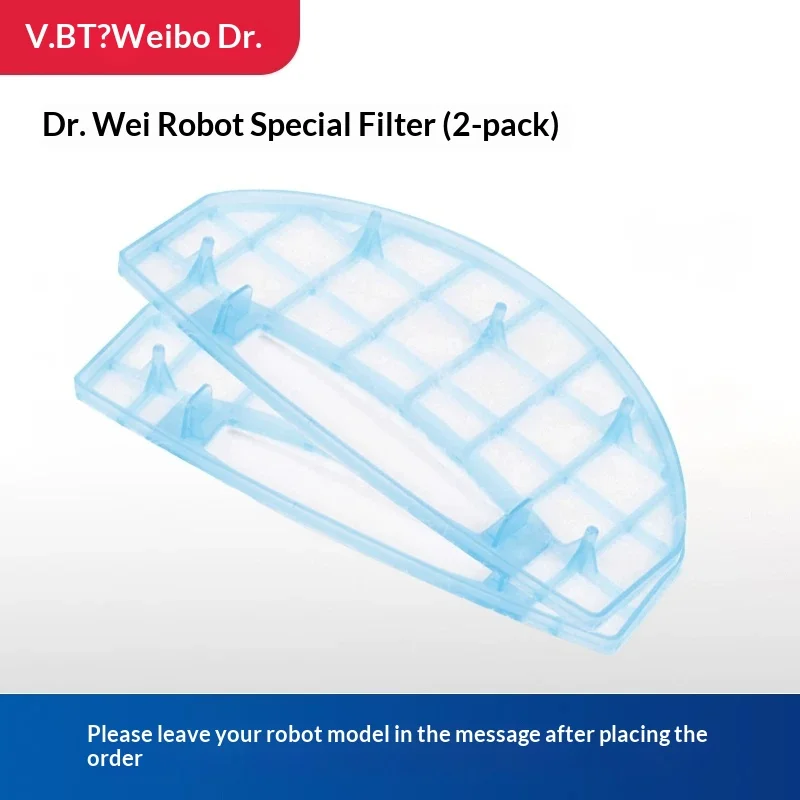 VBOT Robot Vacuum Cleaner Sweeping robot filter screen 2 Sweeping Robot Vacuum