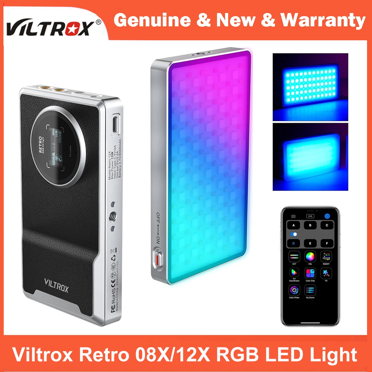 

Светодиодная RGB-панель Viltrox Retro 08X/12X для камеры с управлением через приложение, цельнометаллическая, портативная, для фото- и видеосъемки