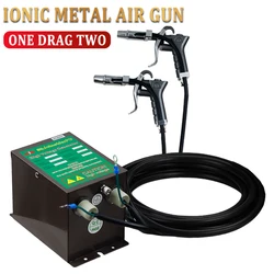 110V/220V Electrostatic Gun With High Voltage Generator Antistatic Lonizing Air two Gun