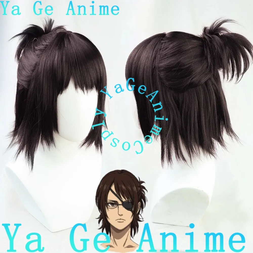 

Attack on Titan Final Season Hange Cosplay Wig Christmas Reality Show Cosplay Wig Anime Game Party Exhibition in Stock