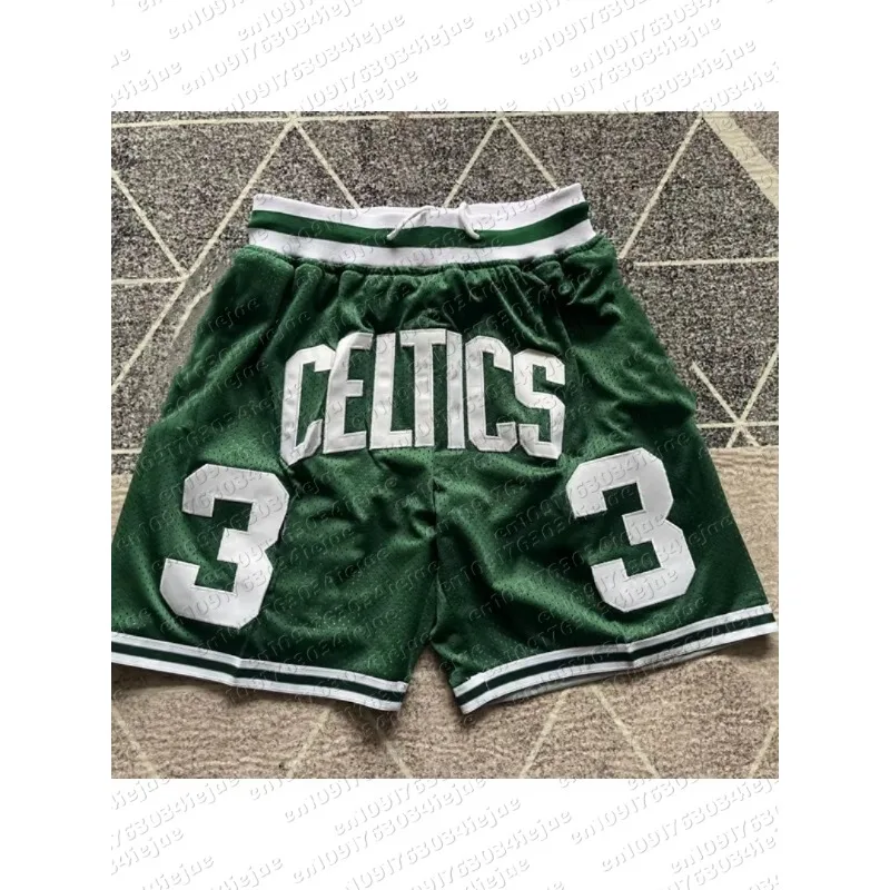 American Style Basketball Sports Shorts Men's Kid Loose Breathable Mesh Embroidered Casual Streetwear Running Pants