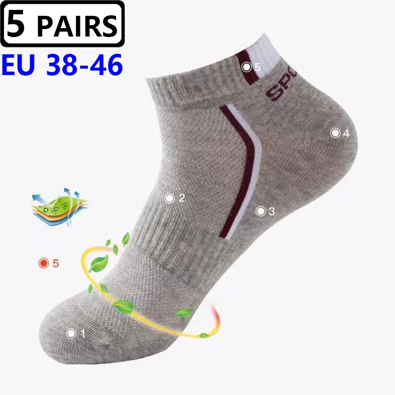 5 Pairs Men Ankle Socks Large Big Size45,46  Breathable Cotton Sports Plus Socks Mesh Casual Athletic Summer Thin Cut Short Sock