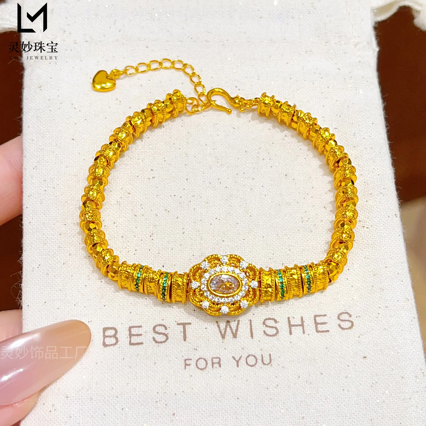 AU999 24K Gold Women Hollow Diamond Inlaid Filigree Double Row Ice Crack Bracelet, Elegant Wrist Ornament for Daily Commute