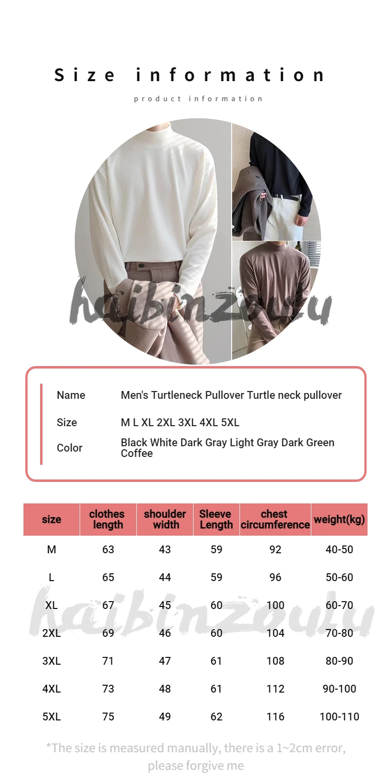 Fall high-neck Bottoming Shirt for Men, Loose and Warm Mid-High-necked Autumn Clothes, Men's Long-sleeved Warm T-shirt Solid Col