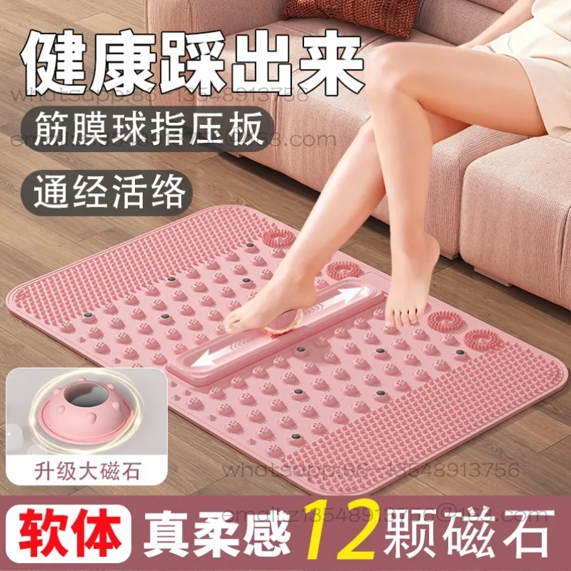 TPE Soft Silicone Round Shiatsu Board, Household Thickened Shock Absorbing Plantar Yoga Massage Mat