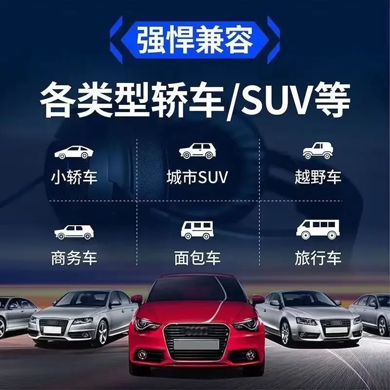 2024 popularne utwory samochodowe USB 64G/32G MP3