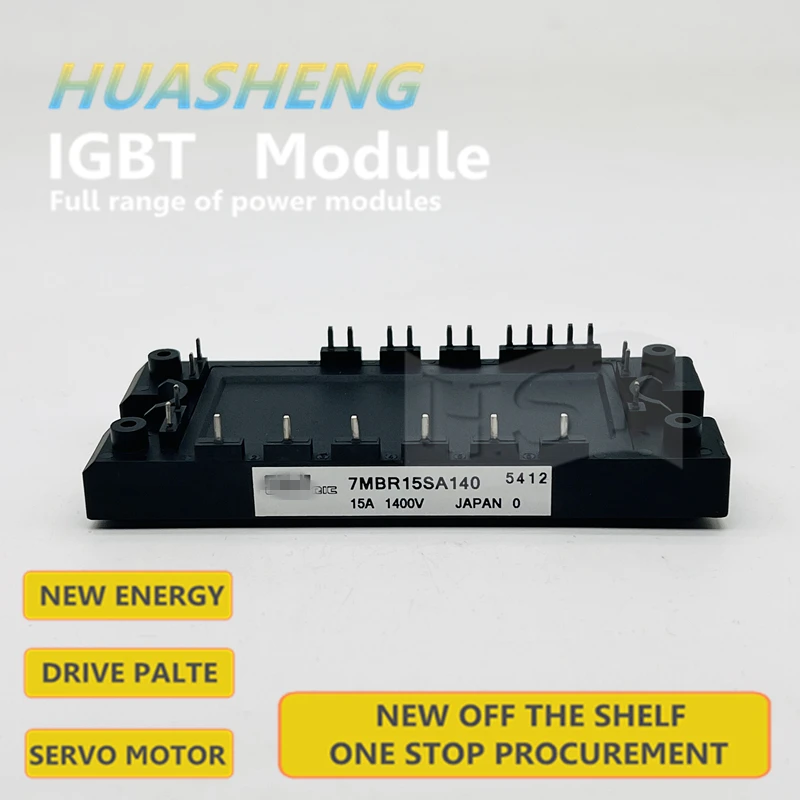 7MBR25SA120H-70 7MBR15SA140 7MBR10SA120J-70 7MBR10SA120E 7MBR25SA120-50 FP15R12KT3G FP25R12KE3 FP40R12KT3 Seven-Unit Module