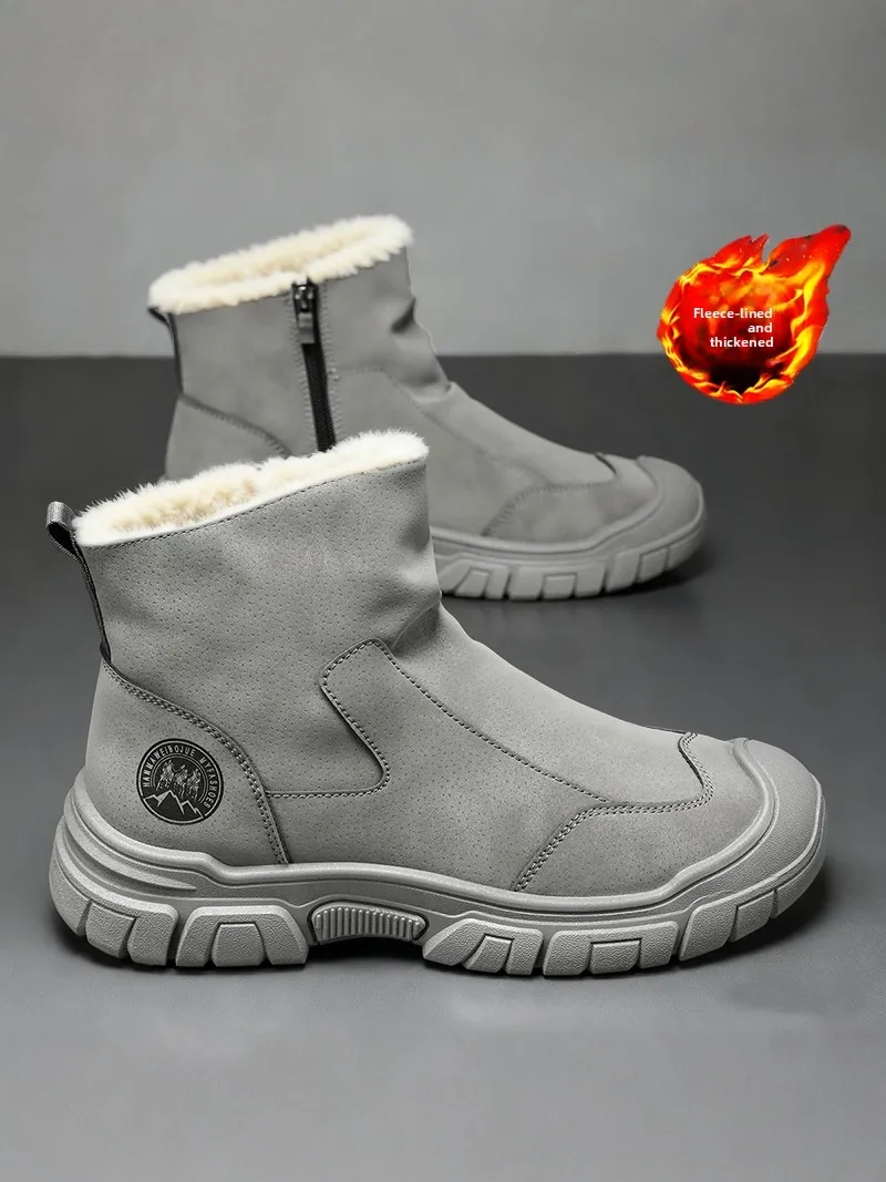 Men's Winter Thickened Fleece Lined Fur Boot Outdoor Cold Resistant Cotton Boot Short High Heel round Toe Rubber Outsole Boot