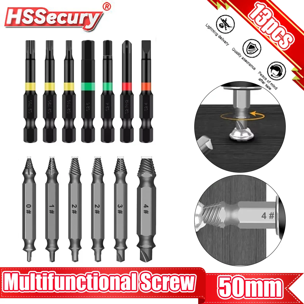 

13pcs Multifunctional Screw Extractors for the Plum Blossom Hexagonal Cross Screwdriver Head Broken Screw Extractor Repair Tools