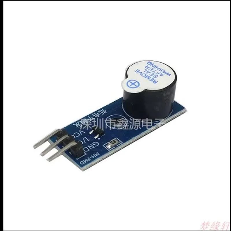 Active Module Low-Level Trigger Buzzer Control Board