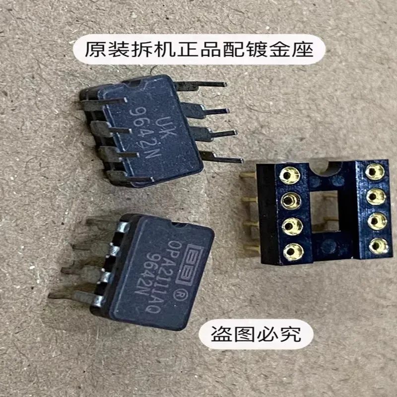 2PCS Uk, Double Op …