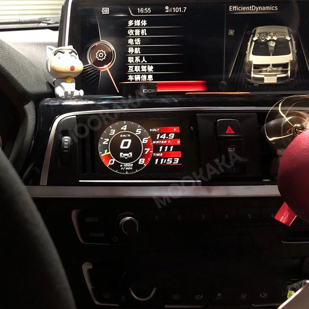 For BMW 1/2/3/5/6/7 Series 2006-2017 Car Air Vent OBD Digital Cluster Dashboard Virtual Cockpit Instrument Panel Speedometer
