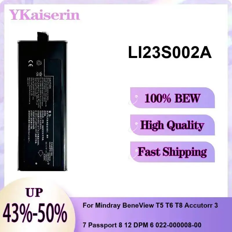 

Аккумулятор для медицинского монитора LI23S002A 4500 мАч для Mindray Beneview T5 T6 T8 Accutorr 3 7 Passport 8 12 Dpm 6 022-000008-00