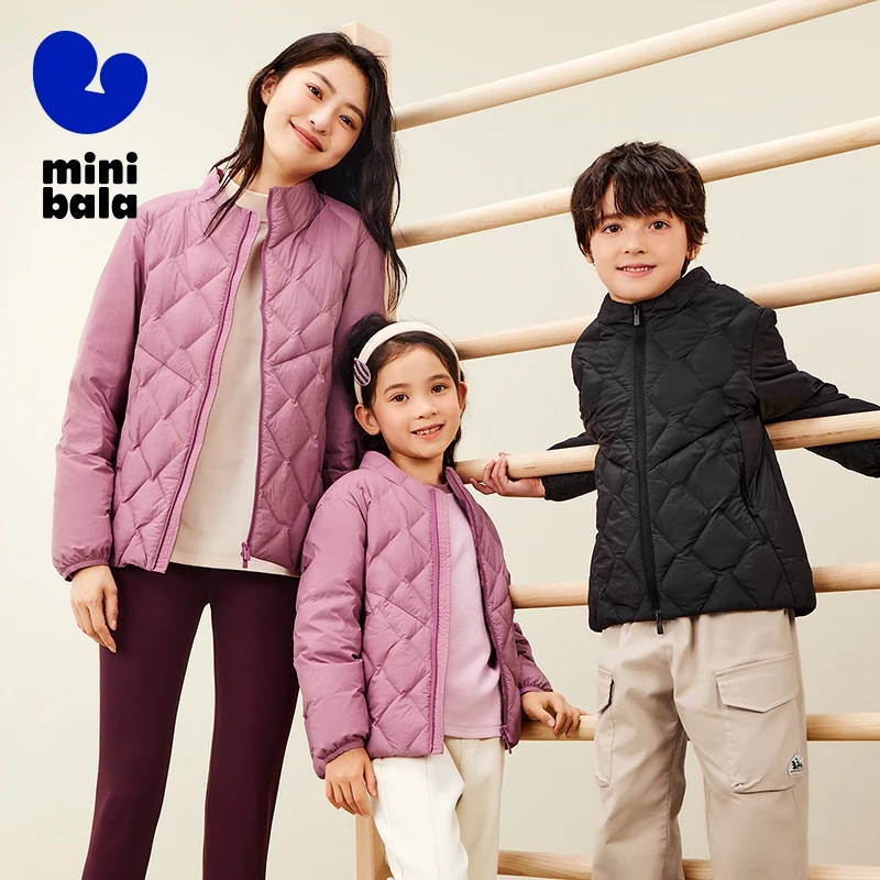 Mini Bala Down Jacket for Boys and Girls Windproof and Warm Parent-Child Baby Thick Down Jacket