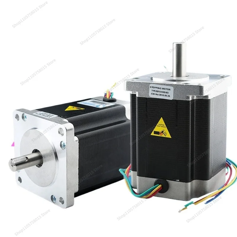 FOR Engraving Machine Stepper Motor 86BYGH450B Two-phase Hybrid 450A/450C 57/86 Drive Motor