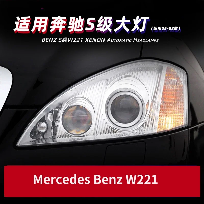 

Передняя фара автомобиля ксеноновая фара в сборе для Mercedes Benz W221 S300 S350 S400 S500 светодиодный DRL дневные ходовые огни указатель поворота
