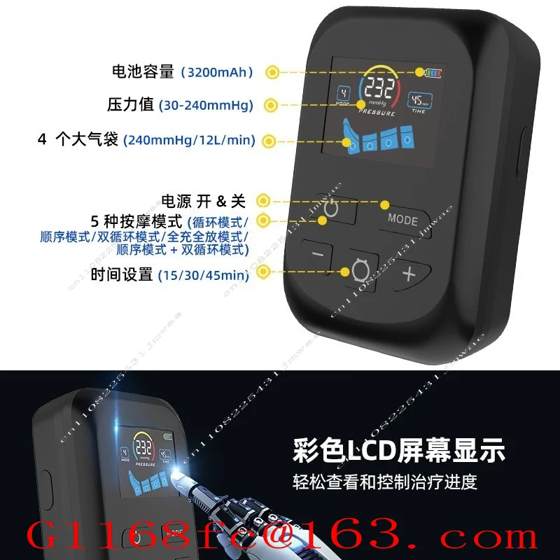 Chamber Air Wave Leg Massager, Full Leg Home Exercise Recovery, Long Pressure Massager Customized