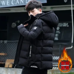 Fashion Men's Clothing Winter Hooded Warm Cotton Jackets Youth Slim Fit Plus Velvet Thick Padded Jackets Oversized Windbreaker