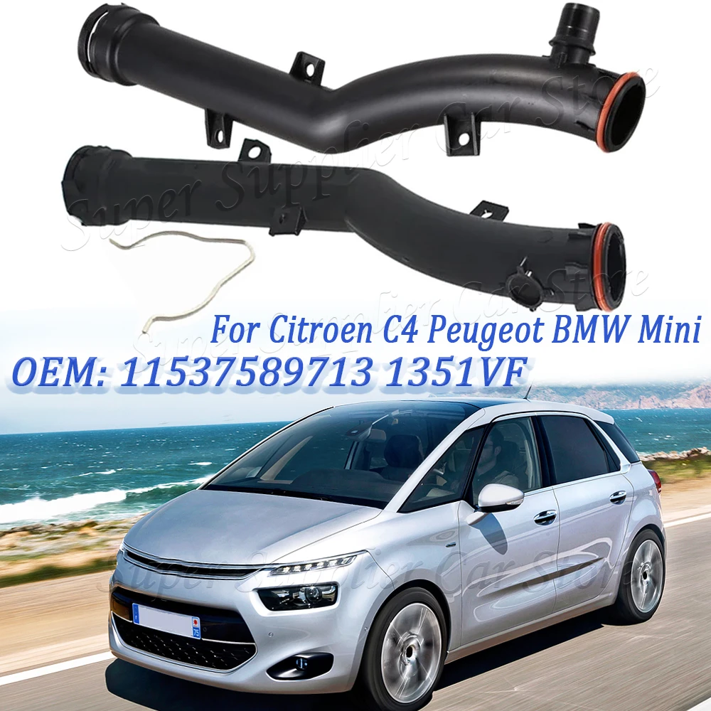 11537589713 1351VF Engine Coolant Water Hose For Citroen Berlingo C4 Picasso Peugeot 207 308 Mini Cooper V758971580 9800661880