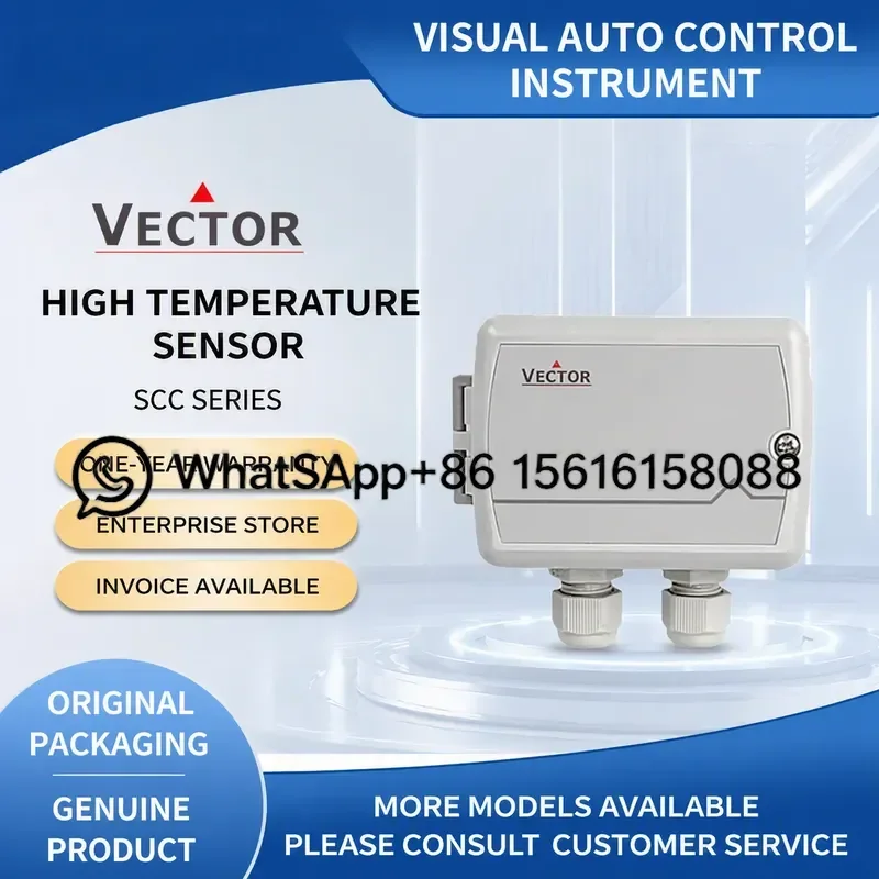 VECTOR SCC-T1-Tp2-1 SCC-T1-Tp2-OP-1 High Temperature Transmitter Industrial Sensor Probe for Extreme Heat Monitoring