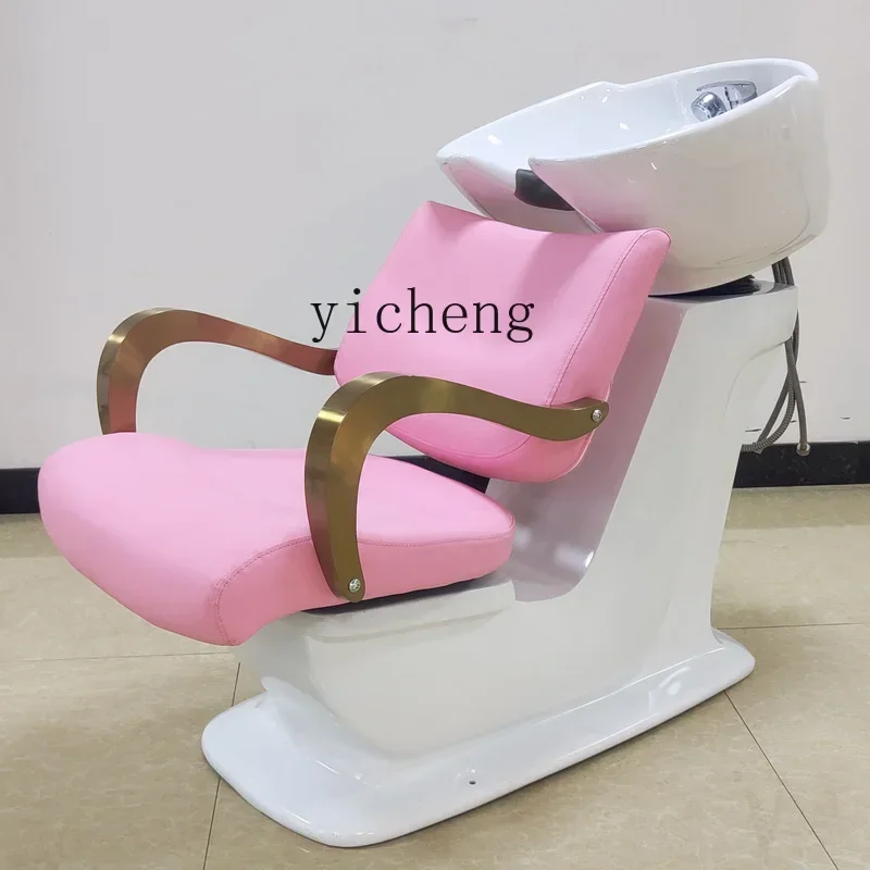 W5.18 high-grade shampoo bed barber shop special hair salon hair salon shampoo bed flush bed semi-reclining