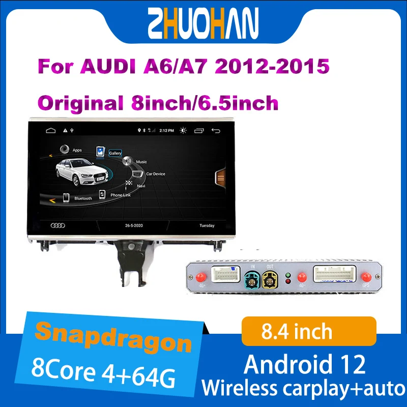 Android 13 Car Radio Audio Player HD Multimedia GPS for AUDI A6 A7 2012-2015 DSP Navigation Car Stereo DVD Wireless Carplay