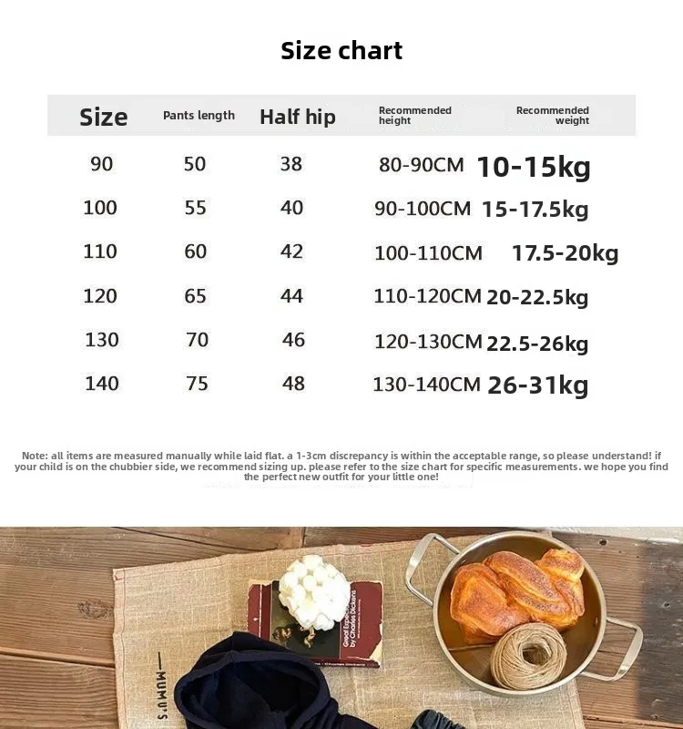 Teens Kids Streetwear Pants Boys Korean Childrens Clothing 2026 Spring New Trousers Straight Cylinder Causal Jeans Elastic Waist