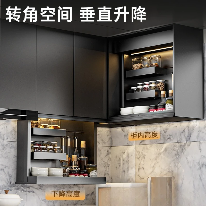 Kitchen electric lifting basket hanging cabinet cabinet pull basket alloy cabinet seasoning rack storage box light luxury