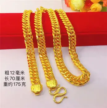 10 最佳銷售 粗金項鍊 - №7