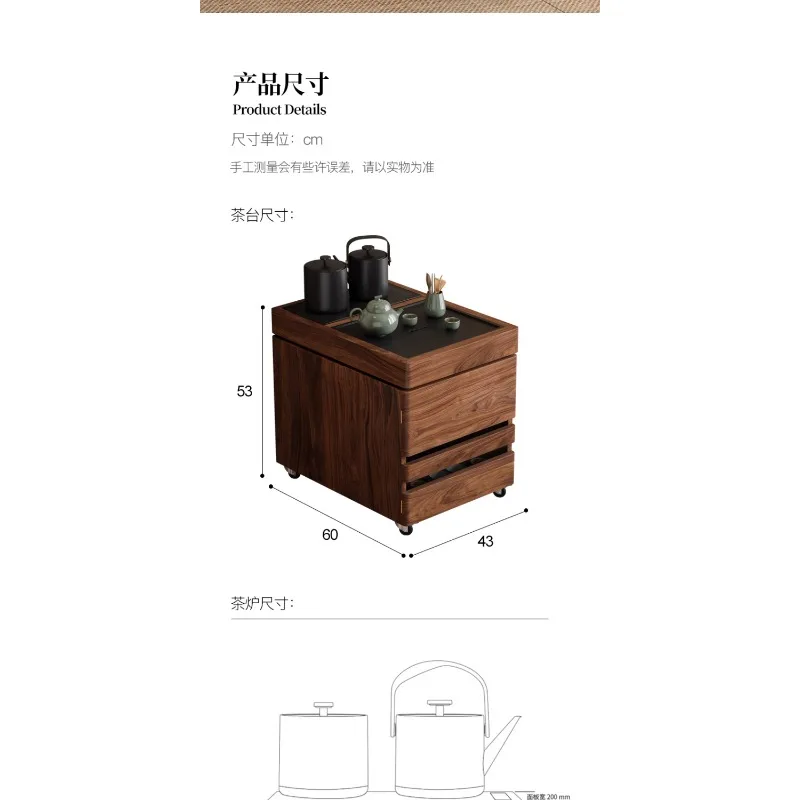 Removable tea table balcony tea side cabinet solid wood small tea table side tatami small coffee table