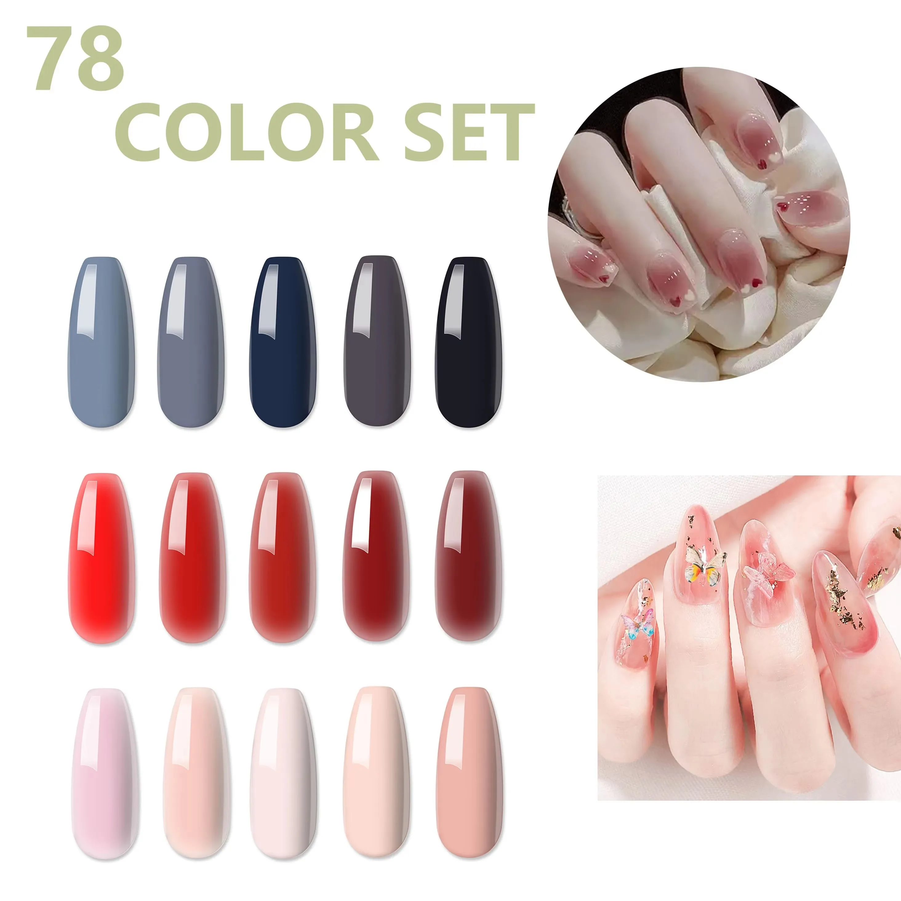 78 Colors UV Gel Polish Salon LED Cured Manicure Nail Art Kit with 15ml Bottles Non-Toxic