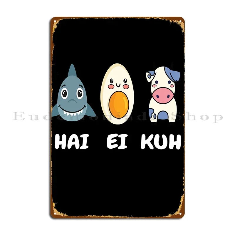 Hai Ei Kuh Iq Test … - image