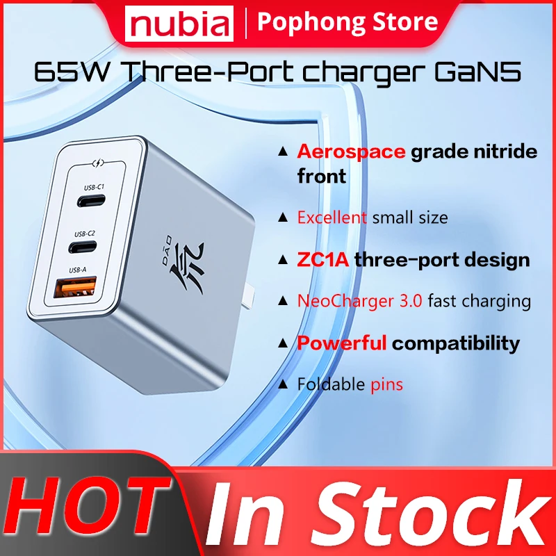 

Nubia 65W Dao Feng Charger 65W suit Nubia 65W GaN 5 Power Adapter Triple-Ports Charger 100W Date Cable Nubia Dao Feng 65W Charge