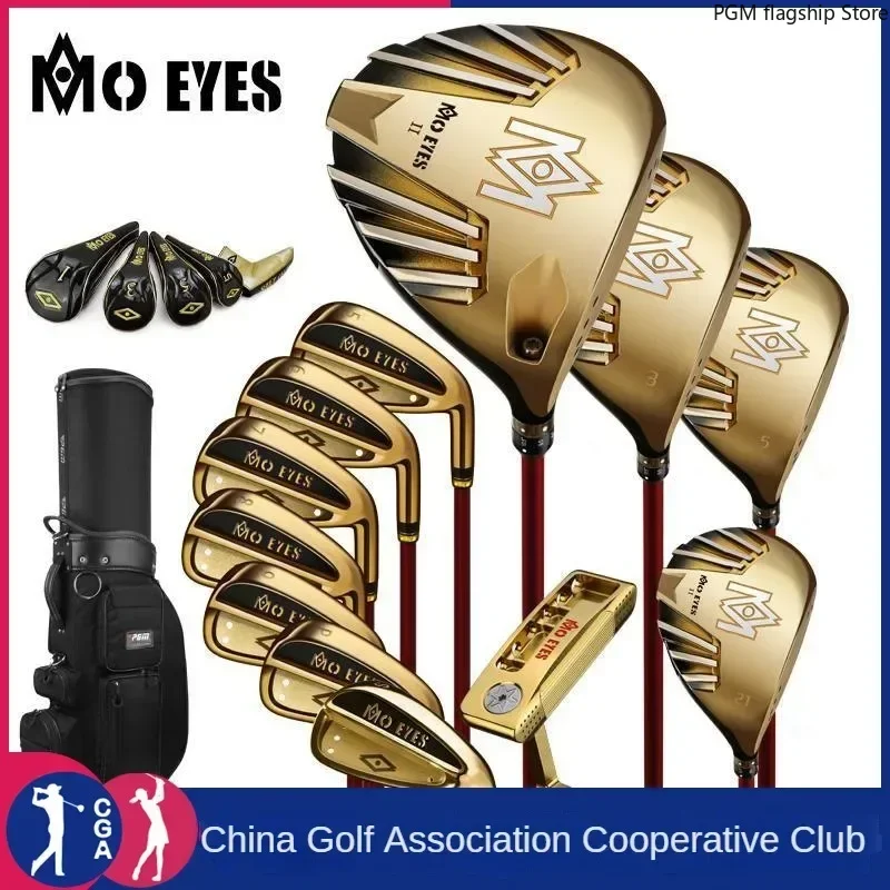 PGM Magic Eye Golf Club Set, 12 Pieces, Super Professional Tool, High Rebound Titanium Driver, Comes with Telescopic Bag MTG028