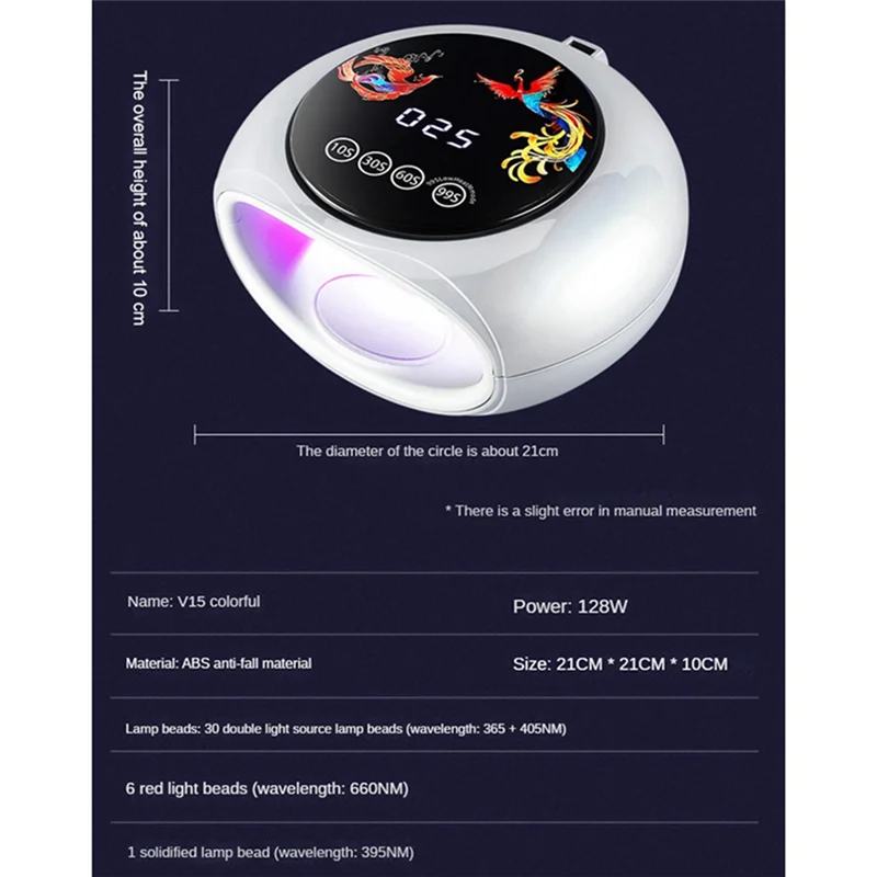 BHBD-660Nm Wavelength Red Light Manicure Lamp With High Power 360° UV Curing Phototherapy Machine LED Nail Lamp EU Plug
