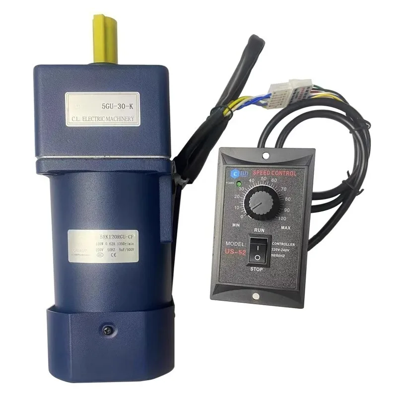 

AC 220V 15W-250W Hardened Gear Surface Single Phase Speed Control Motor for Industrial Equipment/Conveyor Systems