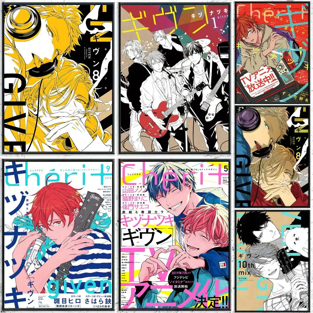 Given BL Anime Decor Poster HD Waterproof Wall Decal for Study, Living Room & Garage, DIY Great Gift for Fans