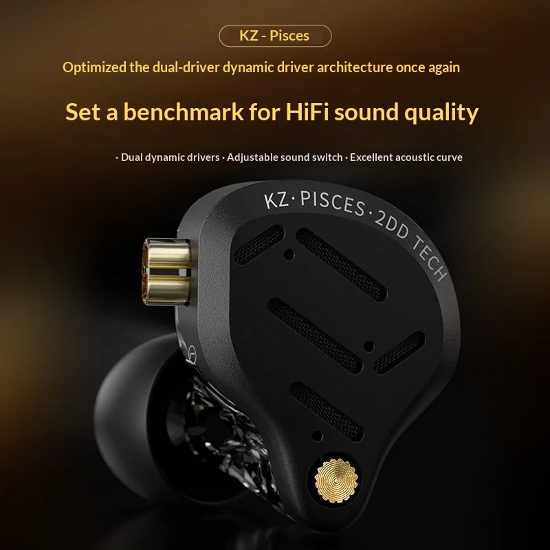 KZ Pisces 2DD Dynamic Drive Unit Earphones With Sound Adjustment Switch Two Versions In Ear Earbuds Gaming Earphones Type-c