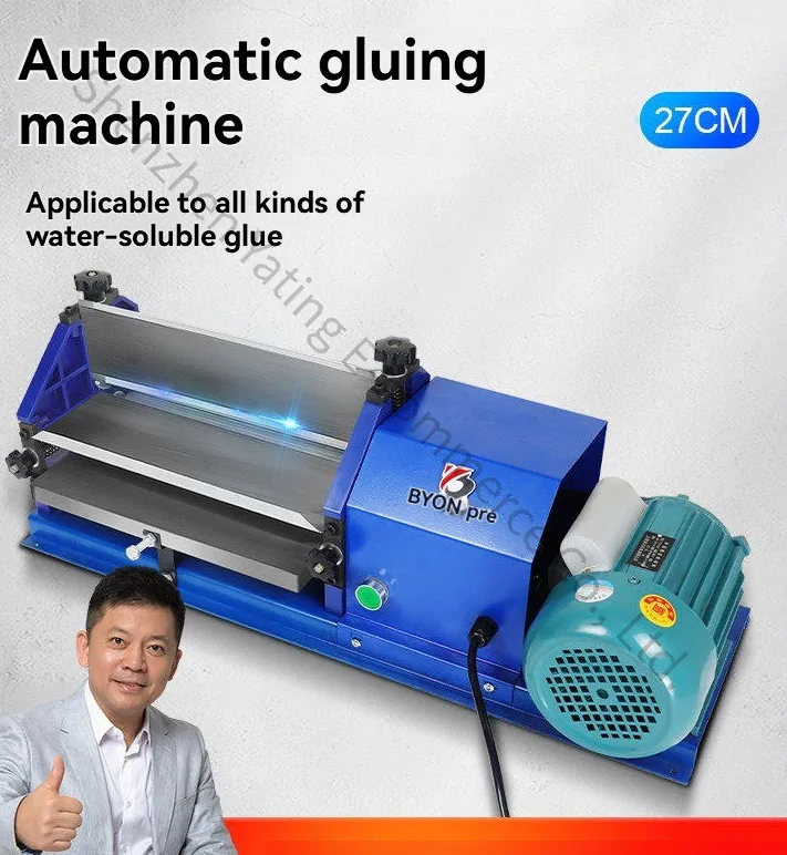 JS-270 Electric Glue Machine Leather Paper  Soluble Adhesive Gluing Brushing Machine Leather Paper Box Gluing Machine