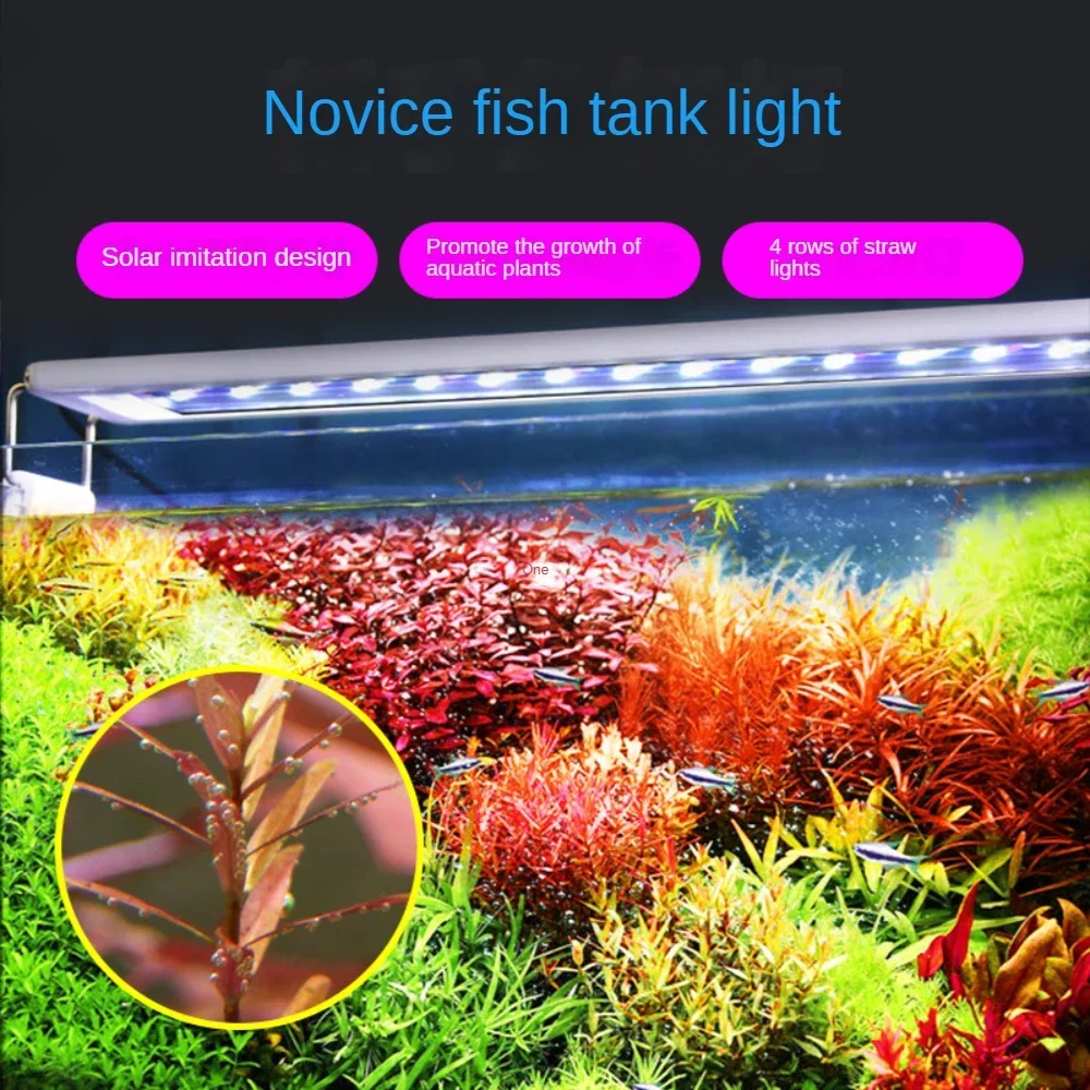 

LED Aquarium Light with Extendable Brackets, Refugium Light, Fish Tank Light Fixture, Full Spectrum, 8-31Inch