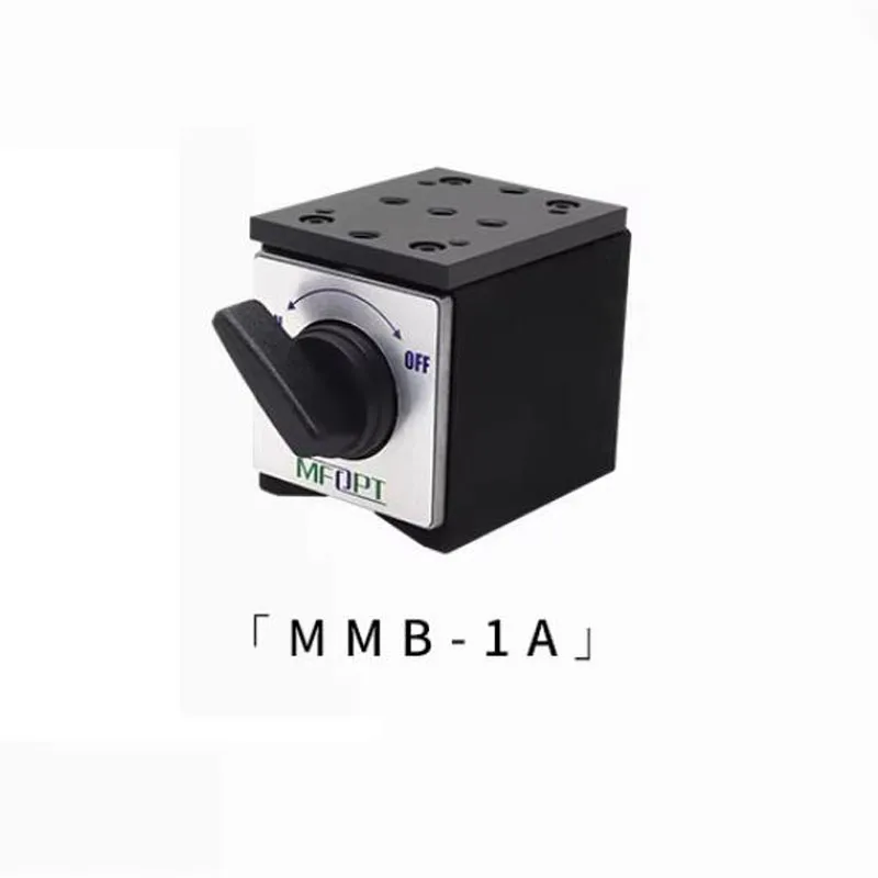 MMB-1A for optical tables and magnetic mounting - switchable magnetic base in low-profile design