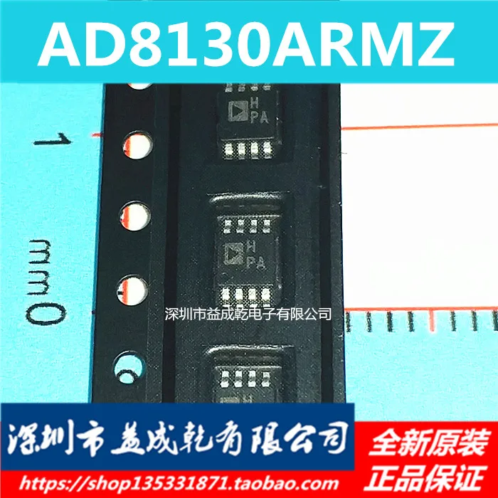 

AD8130ARM AD8130ARMZ ADHPA MSOP8 10PCS